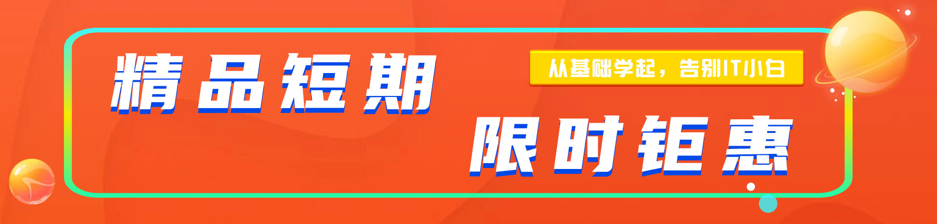 黄色网站入口链接乳交"精品短期